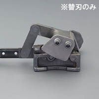 DC18V 電動グリースガン(充電式)