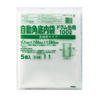 740x1280mm/100L ドラム缶用ポリ袋(5枚)