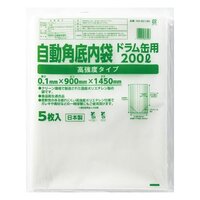 900x1450mm/200L ドラム缶用ポリ袋(5枚)