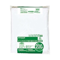 430x395x300/A4B4兼用文章保存ボックス20個