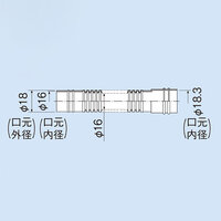 20.8mmx50m ドレンホース(高耐候性)_選択画像03