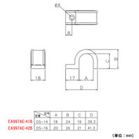 18x19mm ドレンホース用サドル(2個)_選択画像03