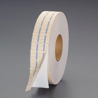 50mmx20m/3mm厚 断熱粘着テープ