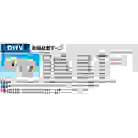 50mmx20m/3mm厚 断熱粘着テープ_選択画像02