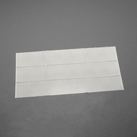 24.5cm 安全靴(耐油)