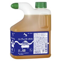 1.0L コンプレッサーオイル