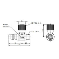 R 1/4 in ミニボールバルブ(カップリング接_選択画像03