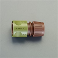 内径11-15mm ホースカプラー(ストッパー付)