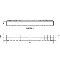 8.0mm ホースニップル_選択画像03