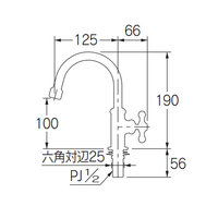 PJ 1/2 in 立形スワン水栓_選択画像02