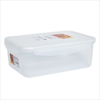 178x251x92mm/2.6L密閉保存容器