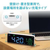 デジタル騒音計モニター_選択画像04