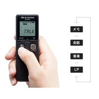 4GB/1570時間 ICレコーダー_選択画像04
