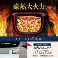 5.5合 圧力IH炊飯ジャー(極め炊き)_選択画像03