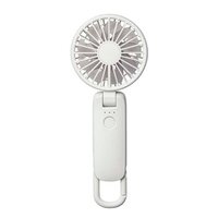 [充電式] ハンディファン