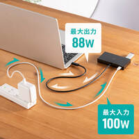 [USB Type C] マルチ変換アダプタ_選択画像04