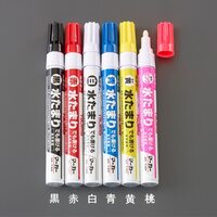 6本組中字油性ペイントマーカーSet(全天候