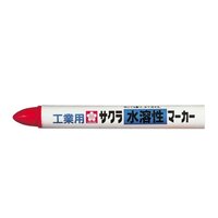 [赤] 水溶性マーカー(工業用)