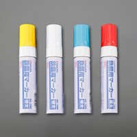 4本組極太油性ペイントマーカーSet(鉄鋼用
