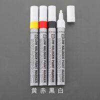 4本組[低ハロゲン] ペイントマーカーセット