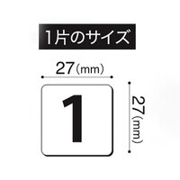27x27mm 日付マグネットシート_選択画像04