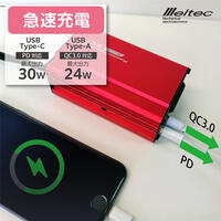 DC24V→AC100V/120W インバーター_選択画像02