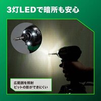 DC10.8V インパクトドライバー(充電式)_選択画像04
