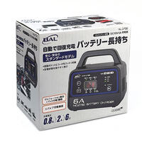 AC100V 自動充電器_選択画像02