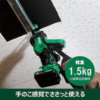 DC10.8V セーバーソー(充電式)_選択画像02