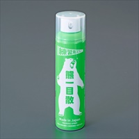 280ml熊･害獣撃退練習用スプレー