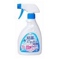400ml 結露水だれ防止スプレー(防カビ)