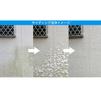 500g コケ･カビ･黒ずみ用クリーナー_選択画像02
