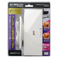 ブースター付室内アンテナ(Digital放送対応_選択画像02