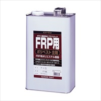 4.0kg ポリエステル樹脂(FRP用主剤/アメ色)