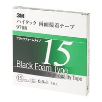 15mmx10m 両面テープ(0.8mm/自動車内外用)