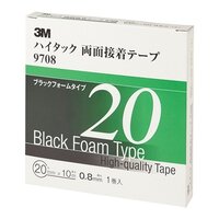 20mmx10m 両面テープ(0.8mm/自動車内外用)