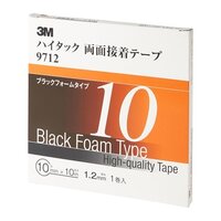 10mmx10m 両面テープ(1.2mm/自動車内外用)