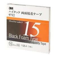 15mmx10m 両面テープ(1.2mm/自動車内外用)