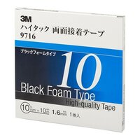 10mmx10m 両面テープ(1.6mm/自動車内外用)