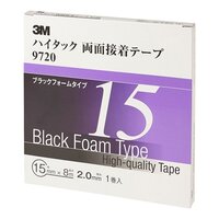 15mmx8m 両面テープ(2.0mm/自動車内外兼用)