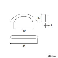 81mm アーチェリーハンドル(シルバー)_選択画像04