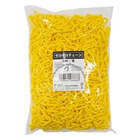 6mmx20mプラスチックチェーン(環境配慮/黄)