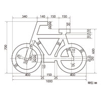 1000x700mm 路面道路標識[自転車]_選択画像04