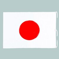 1500x1000mm 日章旗(綿)