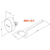 小便器自閉バルブ_選択画像02