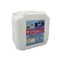 20kg 大容量 ずっしり粉チョーク(白)