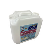 20kg 大容量 ずっしり粉チョーク(白)_選択画像03