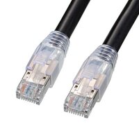 10m 屋外用LANケーブル(Cat6A対応)