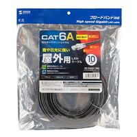 10m 屋外用LANケーブル(Cat6A対応)_選択画像02