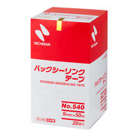 9mmx50m パックシールテープ(金/20巻)_選択画像02